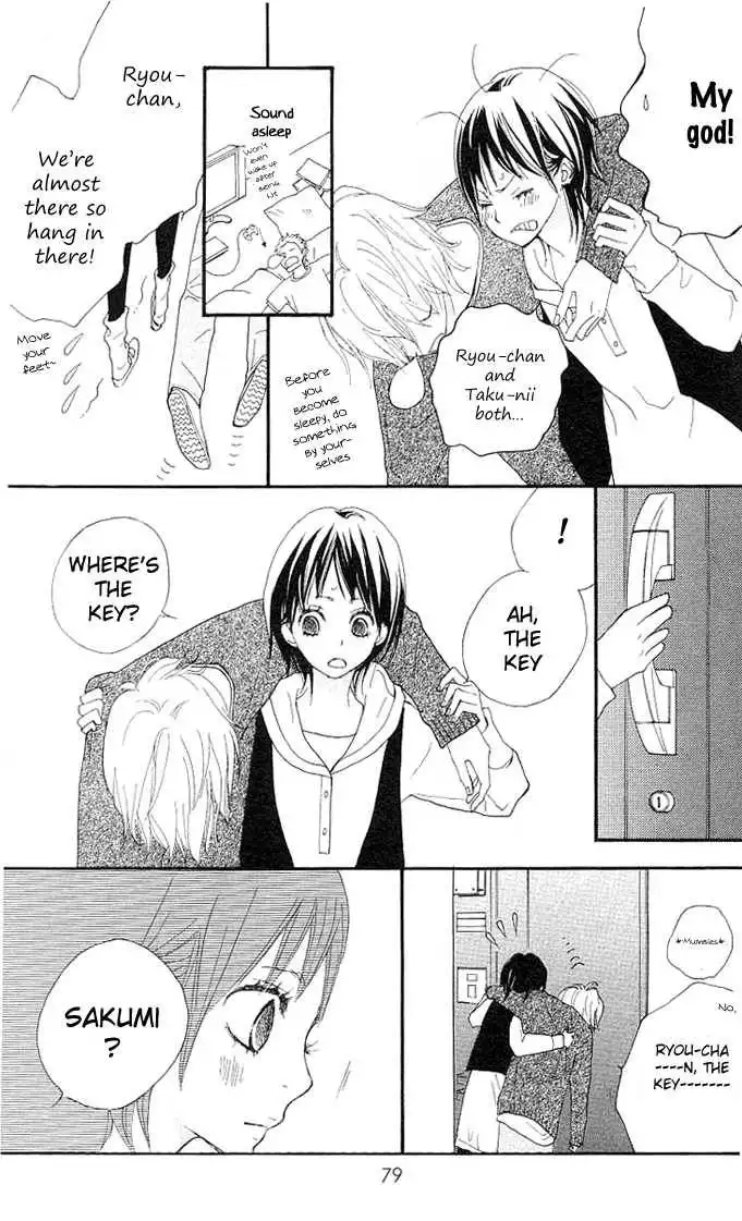 Benkyou no Jikan Chapter 3 25